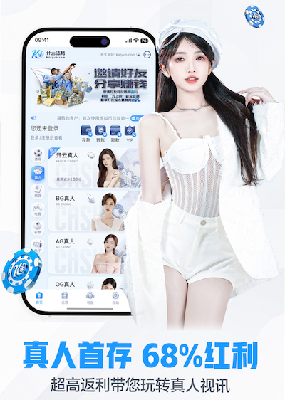 ayx游戏app @新初三，天津中考体育攻略请查收