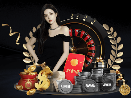 ayx游戏app 保护脚踝的足球运动器材