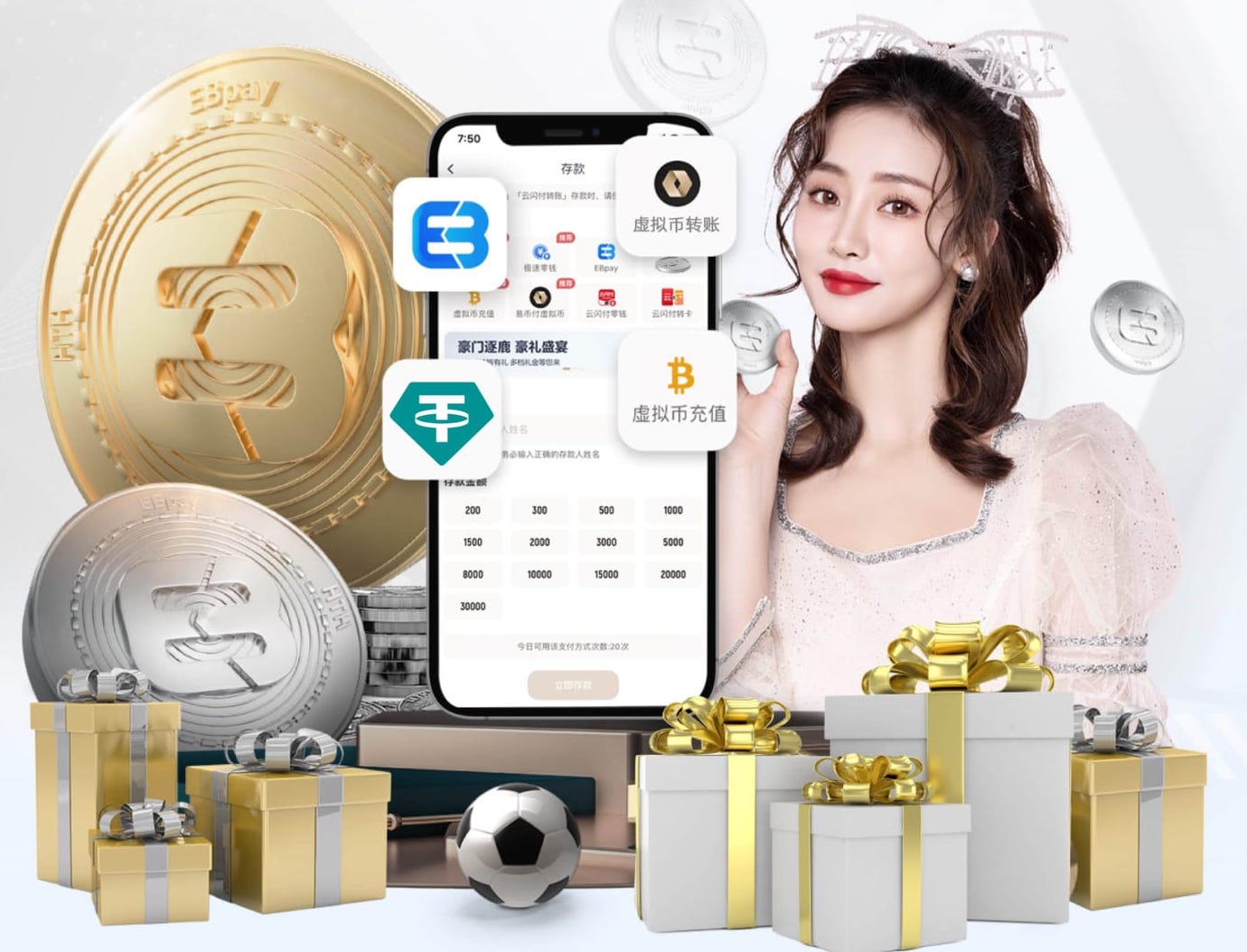 ayx游戏app 乒乓球台的界限怎么